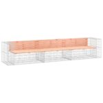 Gabion Design Garden Bench Outdoor Patio Park Wooden Seat Chair Steel Solid Wood