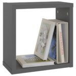 Wall Cube Shelves 2pcs Grey 30x15x30cm