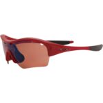 Ex Display Oakley Custom Enduring Edge Lipstick Red G30 Iridium Sport Sunglasses