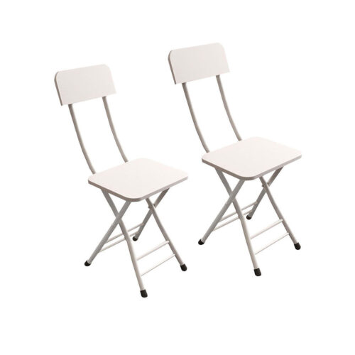 White Folding Chair Space Saving Lightweight Portable Seat Decor Set of 2