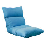 Lounge Floor Recliner Adjustable Lazy Sofa Bed Folding Game Chair Blue