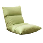 Lounge Floor Recliner Adjustable Lazy Sofa Bed Folding Game Chair Yellow Green