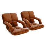 2x Folding Lounge Cushion Adjustable Floor Lazy Recliner Chair with Armrest Coffee