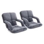 2x Folding Lounge Cushion Adjustable Floor Lazy Recliner Chair with Armrest Grey