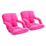 2x Folding Lounge Cushion Adjustable Floor Lazy Recliner Chair with Armrest Pink