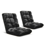 2x Floor Recliner Folding Lounge Sofa Futon Couch Folding Chair Cushion Black