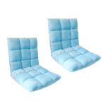 2x Floor Recliner Collapsible Lounge Sofa Couch Folding Chair Cushion Light Blue