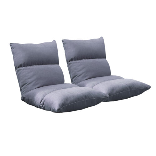 2x Lounge Floor Recliner Adjustable Lazy Sofa Bed Folding Game Chair Grey