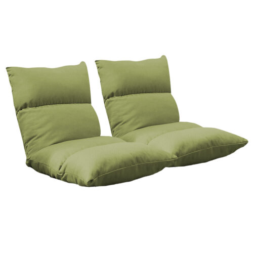 2x Lounge Floor Recliner Adjustable Lazy Sofa Bed Folding Game Chair Yellow Green