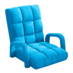 Folding Lounge Cushion Adjustable Floor Lazy Recliner Chair with Armrest Blue
