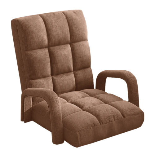 Folding Lounge Cushion Adjustable Floor Lazy Recliner Chair with Armrest Coffee