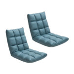 2x Green Lounge Floor Recliner Adjustable Gaming Sofa Bed Folding Indoor Outdoor Backrest Seat
