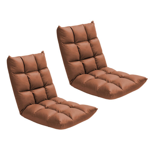 2x Coffee Lounge Floor Recliner Adjustable Gaming Sofa Bed Folding Indoor Outdoor Backrest Seat