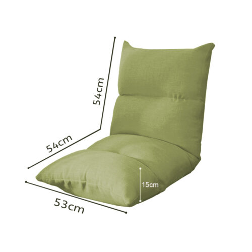 4x Lounge Floor Recliner Adjustable Lazy Sofa Bed Folding Game Chair Yellow Green - Image 2