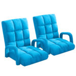 2x Folding Lounge Cushion Adjustable Floor Lazy Recliner Chair with Armrest Blue