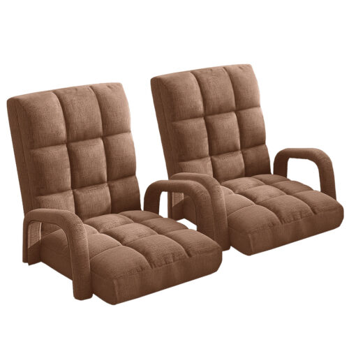 2x Folding Lounge Cushion Adjustable Floor Lazy Recliner Chair with Armrest Coffee