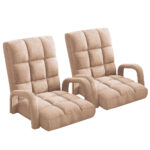 2x Folding Lounge Cushion Adjustable Floor Lazy Recliner Chair with Armrest Khaki