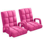 2x Folding Lounge Cushion Adjustable Floor Lazy Recliner Chair with Armrest Pink