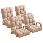 4x Folding Lounge Cushion Adjustable Floor Lazy Recliner Chair with Armrest Khaki