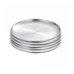 26cm Premium Silver Grilling Plate Durable Heat Resistant Perfect for BBQs Outdoor Cooking Kitchen
