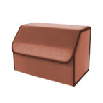 Leather Car Boot Collapsible Folding Cargo Organizer Portable Storage Box Coffee Medium
