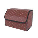 Leather Car Boot Collapsible Folding Cargo Organizer Portable Storage Box Coffee/Gold Stitch Medium