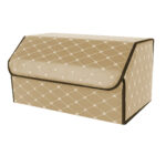 Leather Car Boot Collapsible Folding Cargo Organizer Portable Storage Box Beige/Gold Stitch Large
