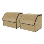 2x Leather Car Boot Collapsible Folding Cargo Organizer Portable Storage Box Beige/Gold Stitch Small