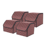 4x Leather Car Boot Collapsible Folding Cargo Organizer Portable Storage Box Coffee/Gold Stitch Small