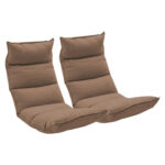 2x Folding Tatami Floor Sofa Bed Meditation Lounge Chair Recliner Lazy Couch Khaki