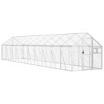 Aviary Silver 1.79x10x1.85mAluminium