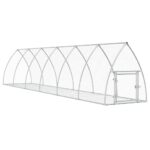 Rabbit Hutch Silver Galvanised Steel Chicken Coops Cage Hen House 600x105x120cm